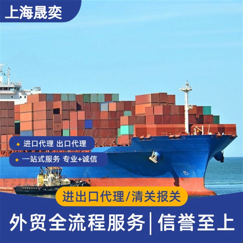 深圳供应链管理迎来新机遇