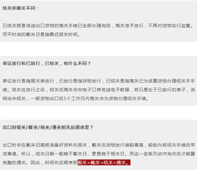 冷链运输行业动态：保鲜与速度的艺术之旅